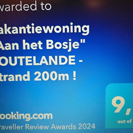 Vakantiewoning "Aan Het Bosje" Zoutelande - Strand 200M ! Exterior foto