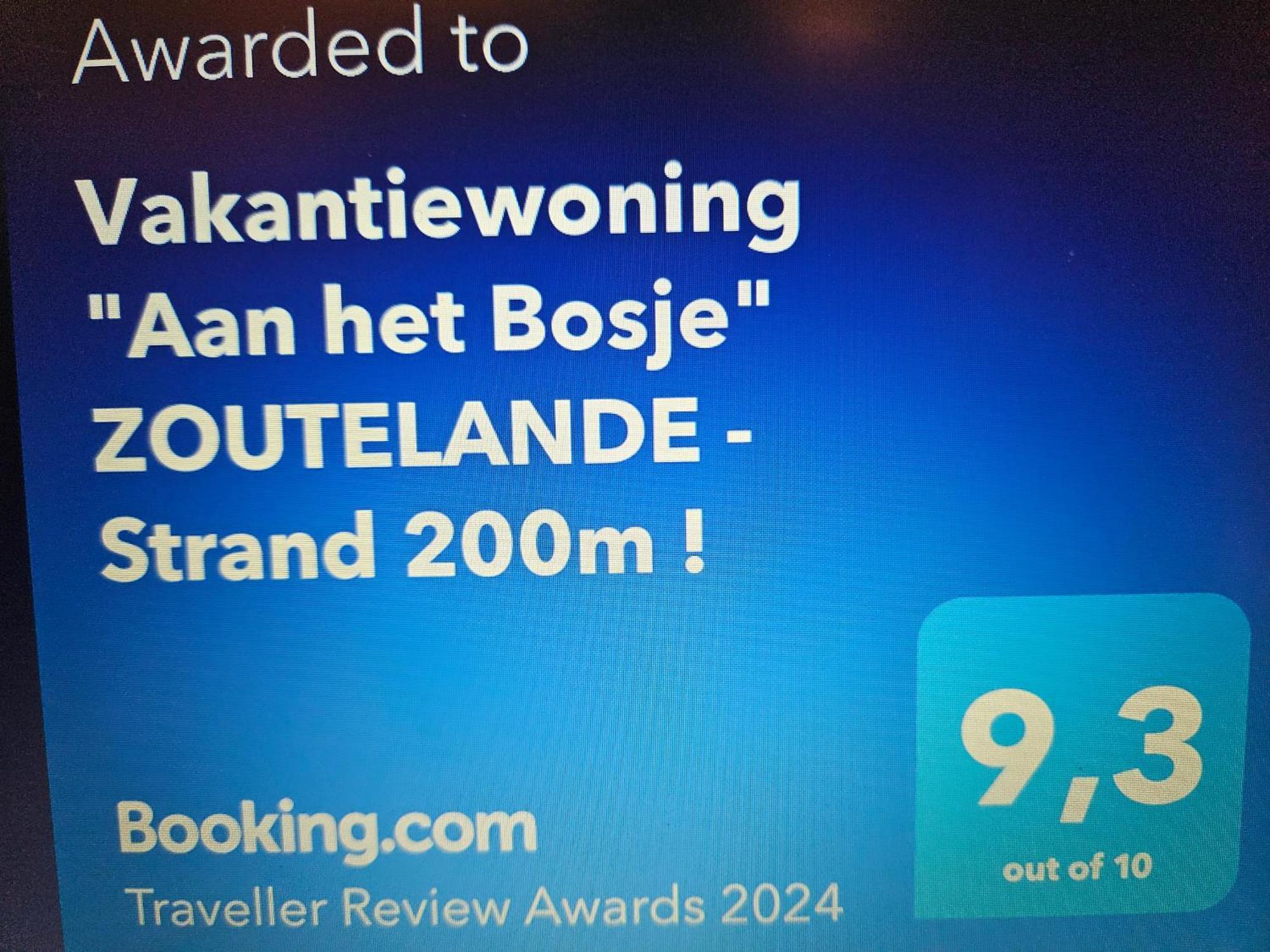 Vakantiewoning "Aan Het Bosje" Zoutelande - Strand 200M ! Exterior foto